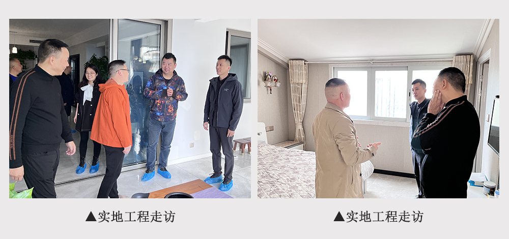 提升產(chǎn)業(yè)建圈強鏈-“碳纖維遠紅外輻射低壓采暖系統技術(shù)研討會(huì )”-7.jpg